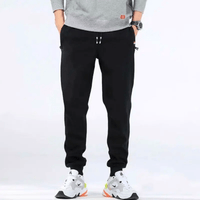 The Harper Jogger